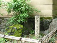 道標