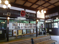 鞍馬駅