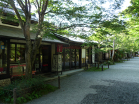 大原三千院