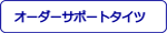 fdm